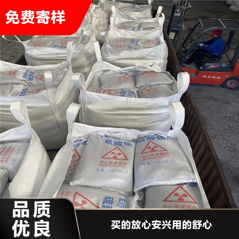 定做高密度硫酸鋇砂的當(dāng)?shù)貜S家