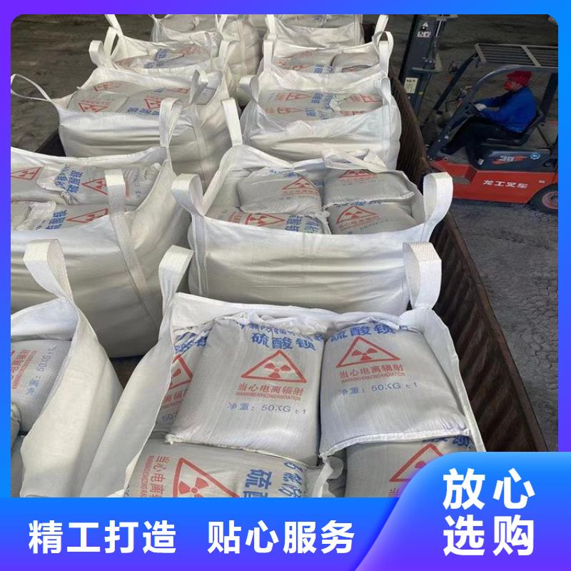 硫酸钡砂工程生产厂家-库存充足