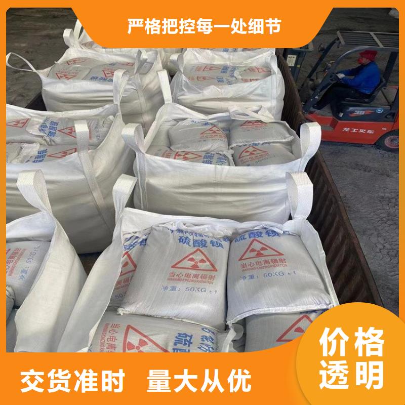 宠物拍片室硫酸钡砂24小时发货