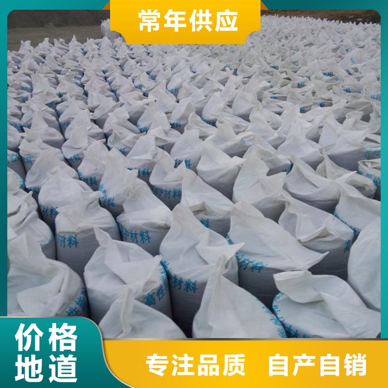 鋇砂防輻射涂料質量好發(fā)貨快
