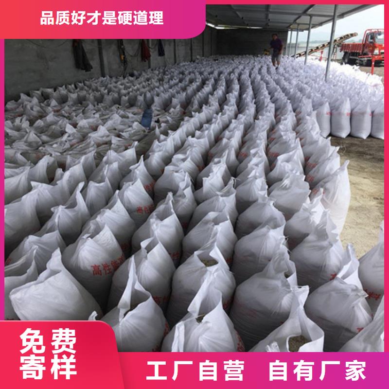 医用防护硫酸钡砂承接