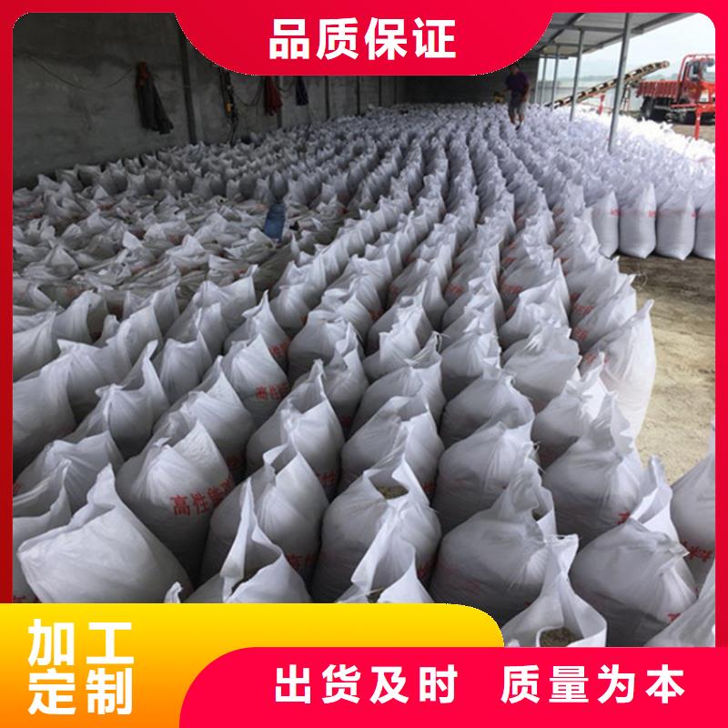 防辐射硫酸钡砂50kg/袋服务完善