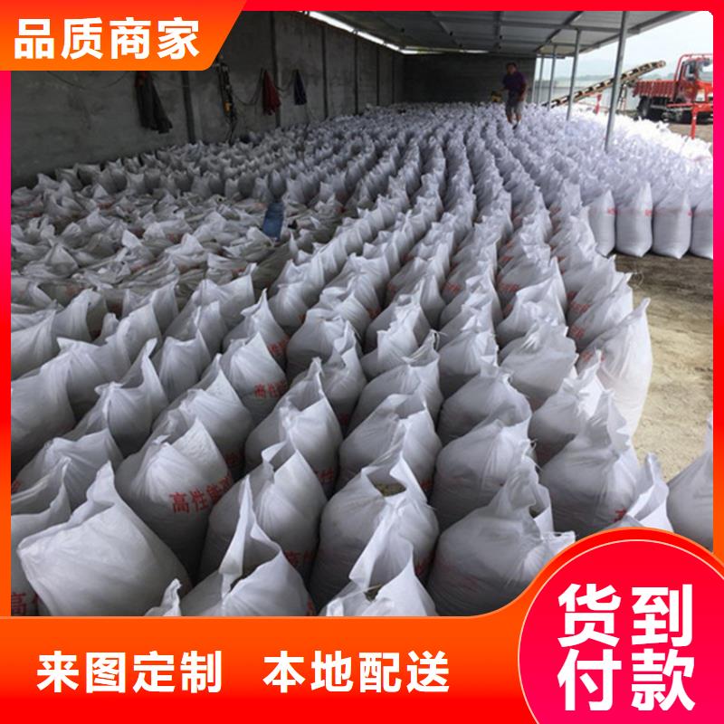 高密度硫酸鋇砂來廠實地考察