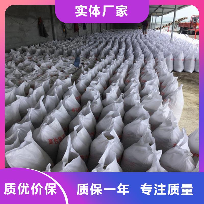 醫(yī)用硫酸鋇砂-物優(yōu)價廉