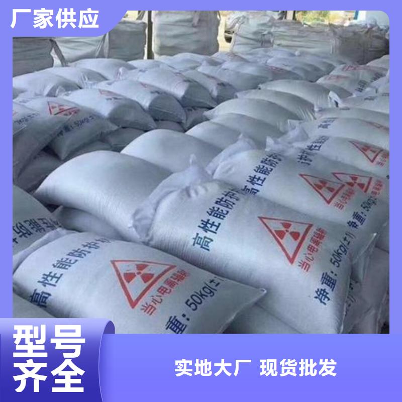 发货及时的白色硫酸钡砂生产厂家