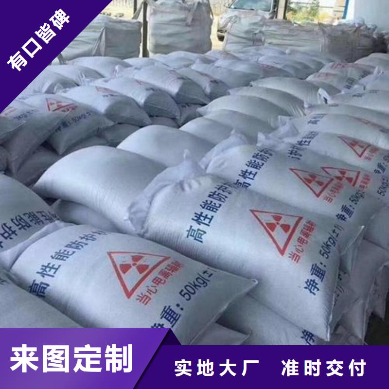 硫酸钡砂工程生产厂家-库存充足