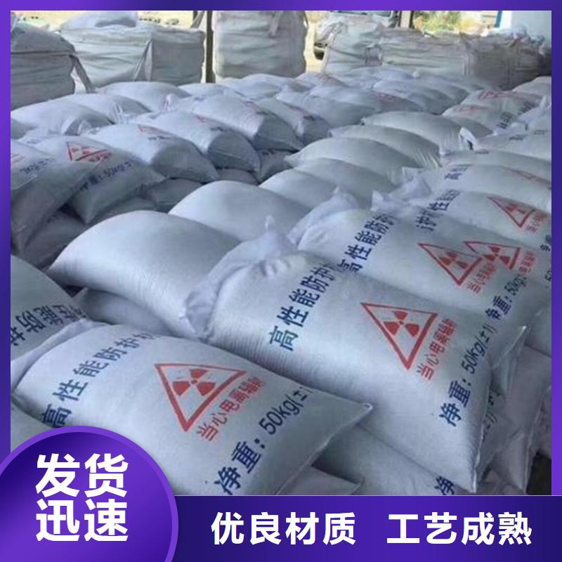 白色硫酸鋇砂質(zhì)量為本