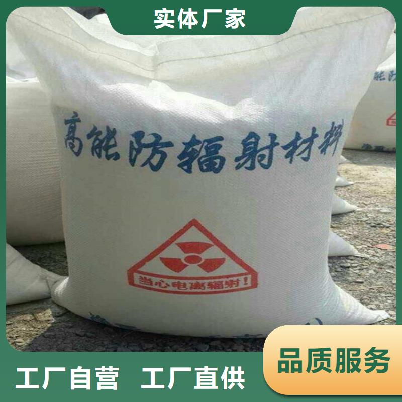 高密度硫酸鋇砂實(shí)力雄厚