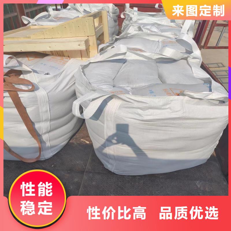 SRT治療防護(hù)硫酸鋇砂-SRT治療防護(hù)硫酸鋇砂熱銷