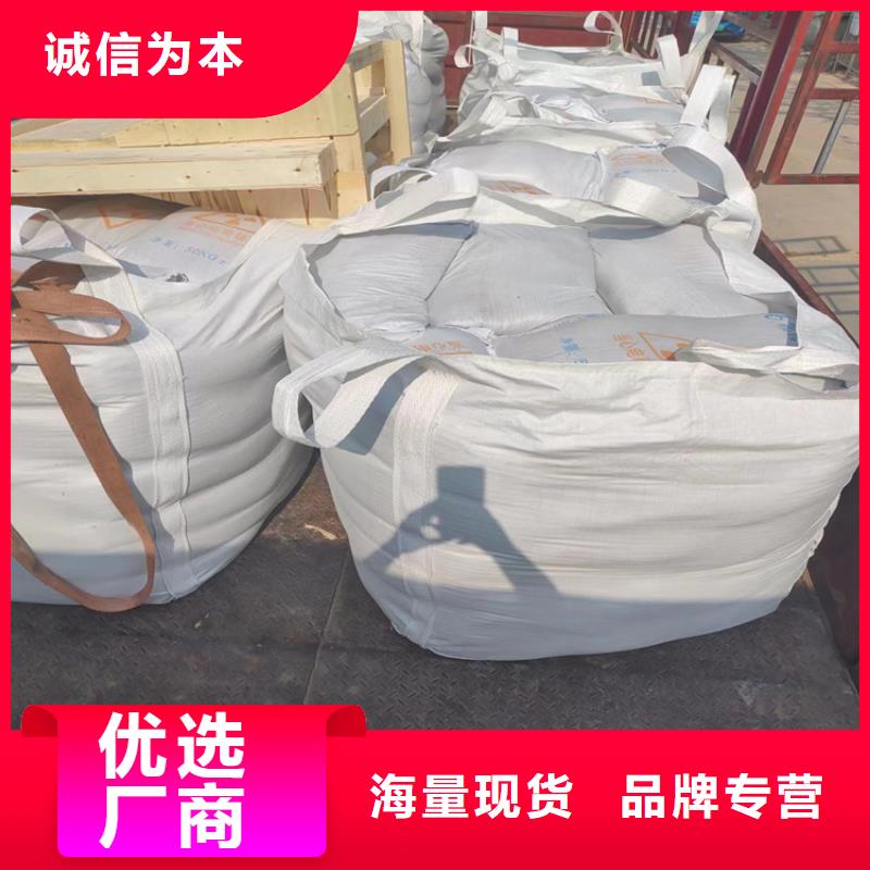 价格实惠的医用硫酸钡砂生产厂家