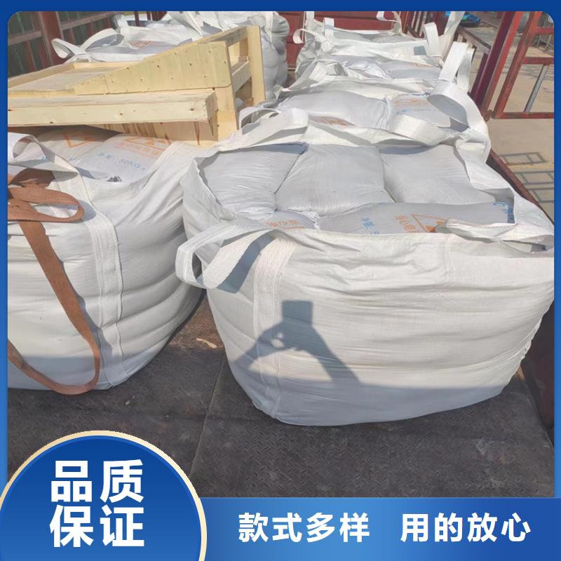 硫酸鋇砂施工品質(zhì)經(jīng)得起考驗(yàn)