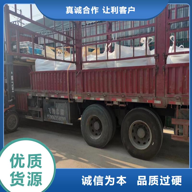 庫(kù)存充足的防輻射涂料硫酸鋇砂廠家