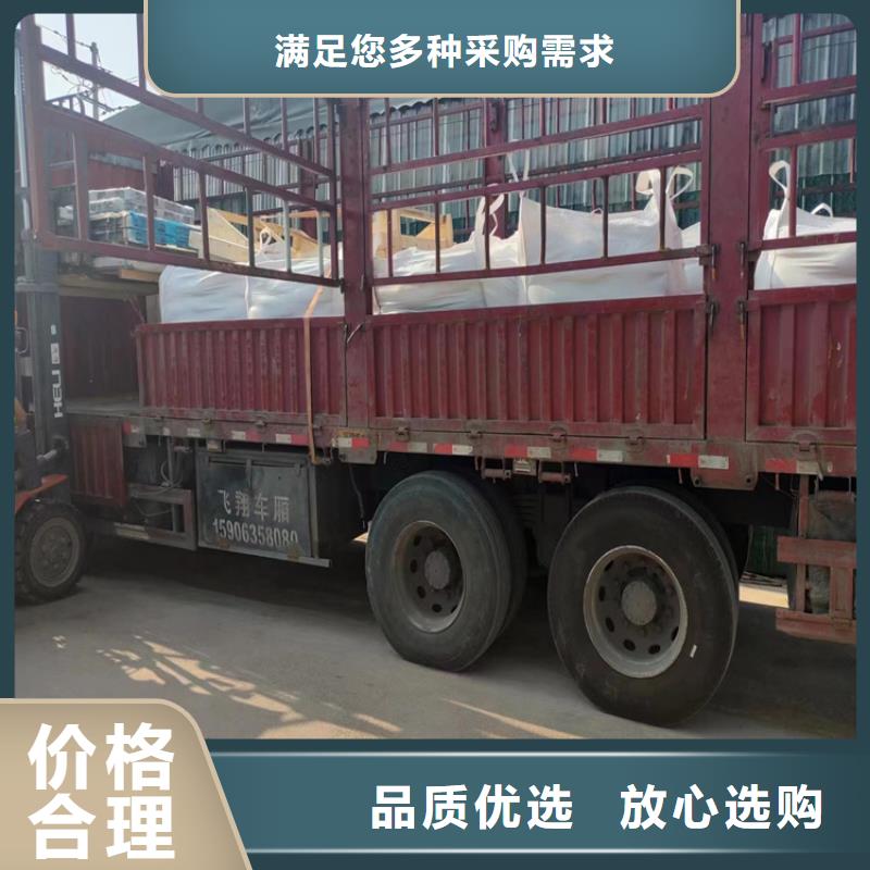 黑色硫酸鋇砂定制費(fèi)用
