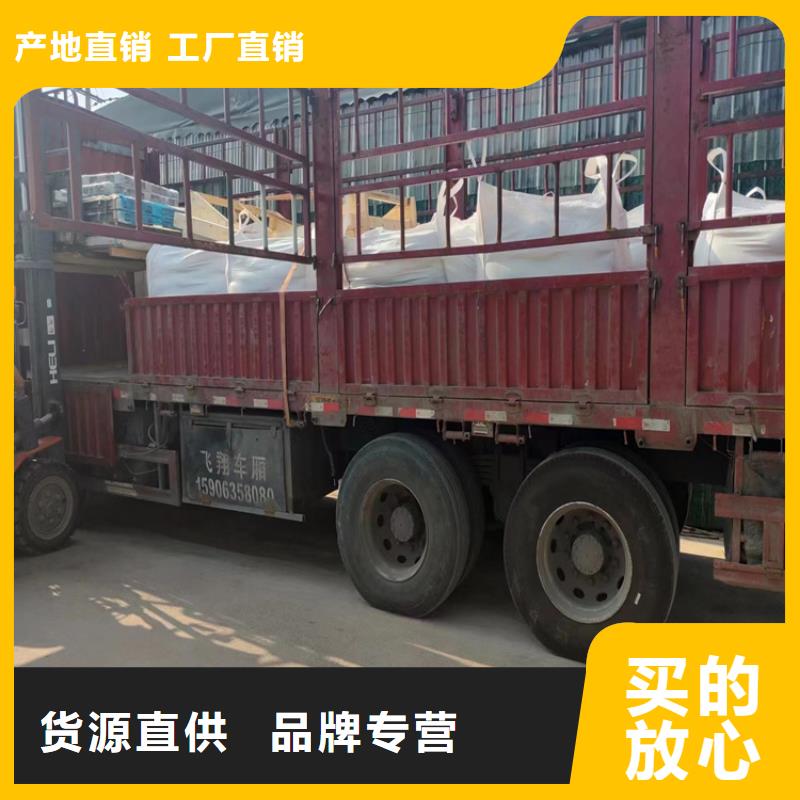 價(jià)格實(shí)惠的醫(yī)用硫酸鋇砂生產(chǎn)廠家