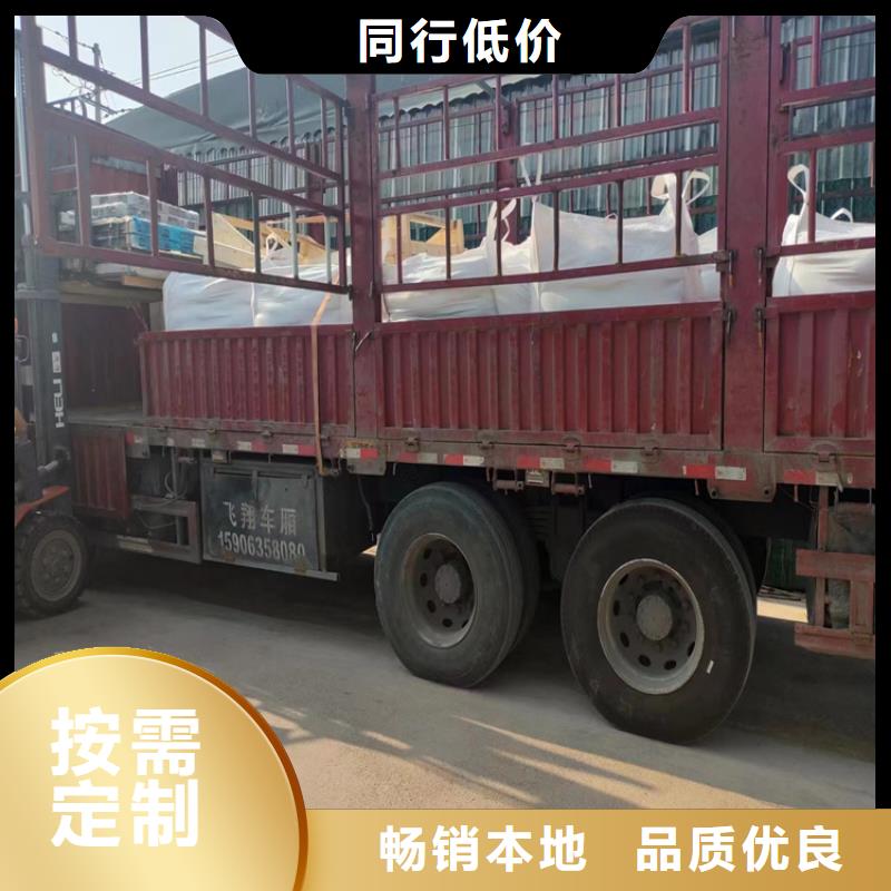 質(zhì)量優(yōu)的硫酸鋇砂實體廠家