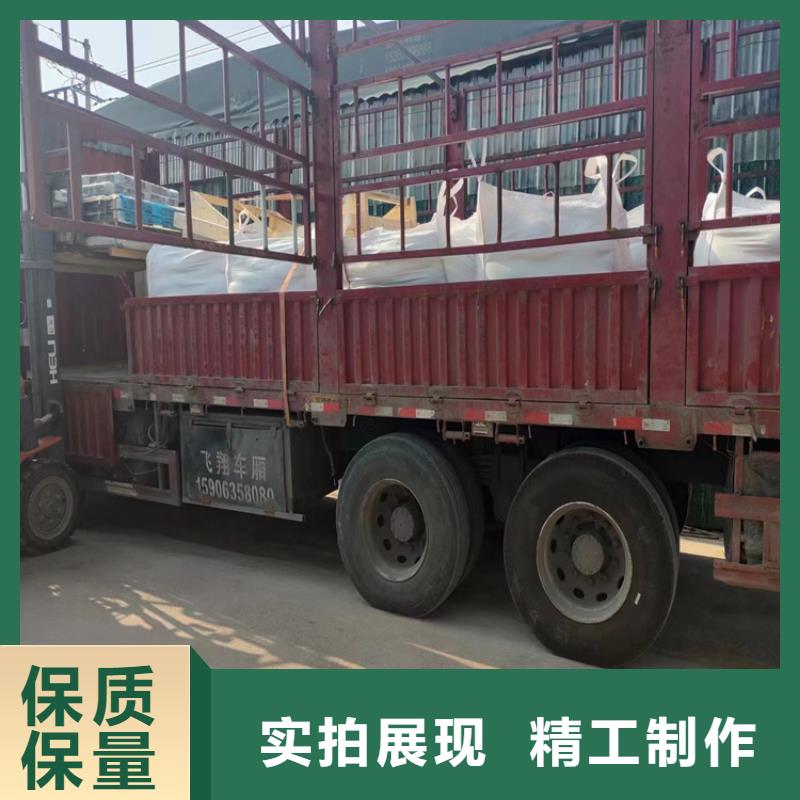 防辐射硫酸钡砂让利新老客户