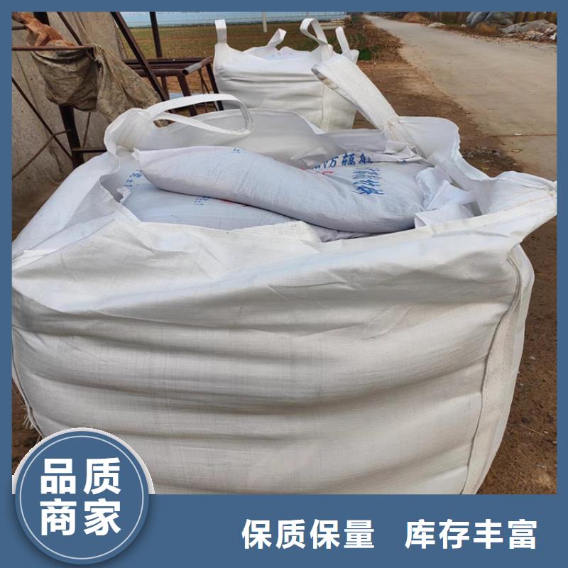 2025质量可靠##防辐射硫酸钡砂50kg/袋##厂家批发
