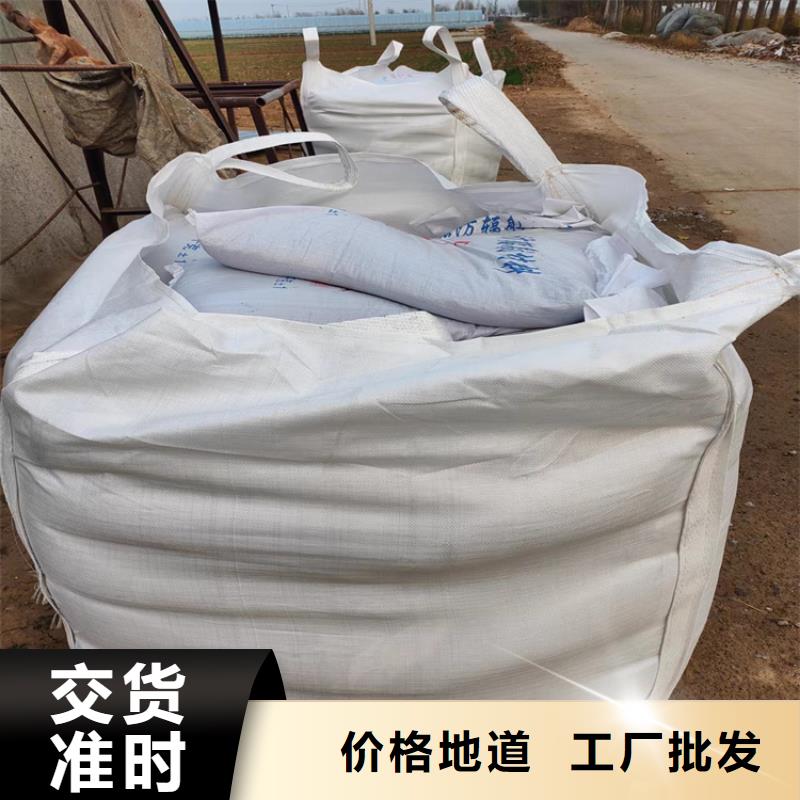 CT室射線防護(hù)硫酸鋇砂定做_博瑞達(dá)有限公司