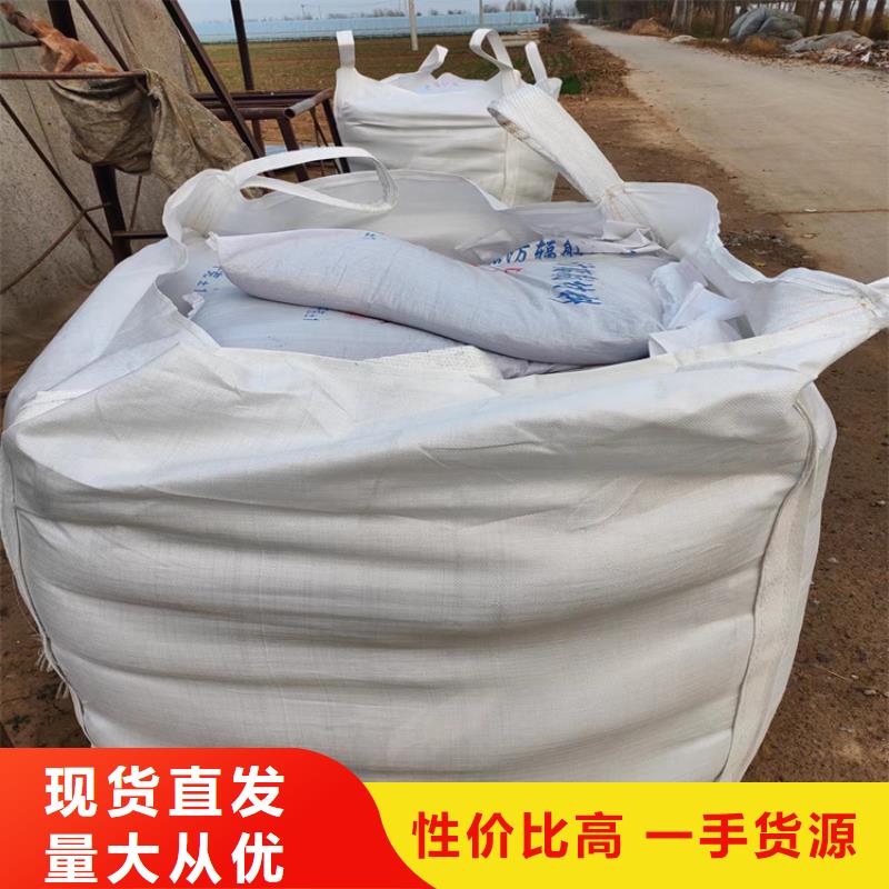 服務(wù)周到的口腔機(jī)房硫酸鋇砂廠家