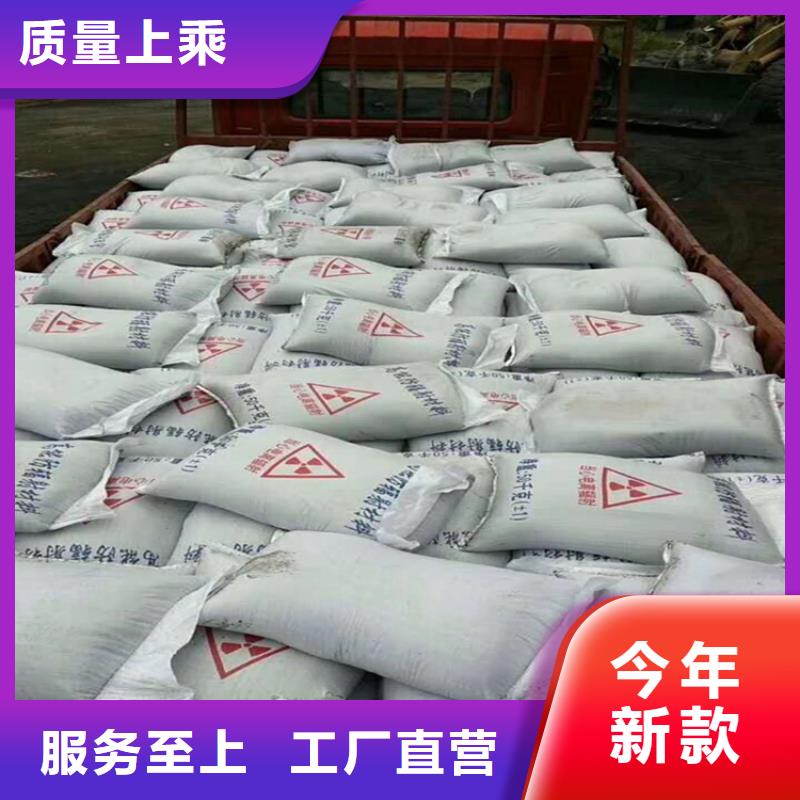 選購(gòu)寵物拍片室硫酸鋇砂全國(guó)統(tǒng)一價(jià)