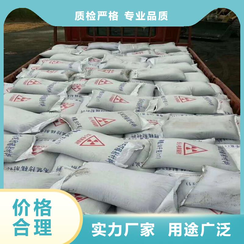 高密度硫酸钡砂实力雄厚