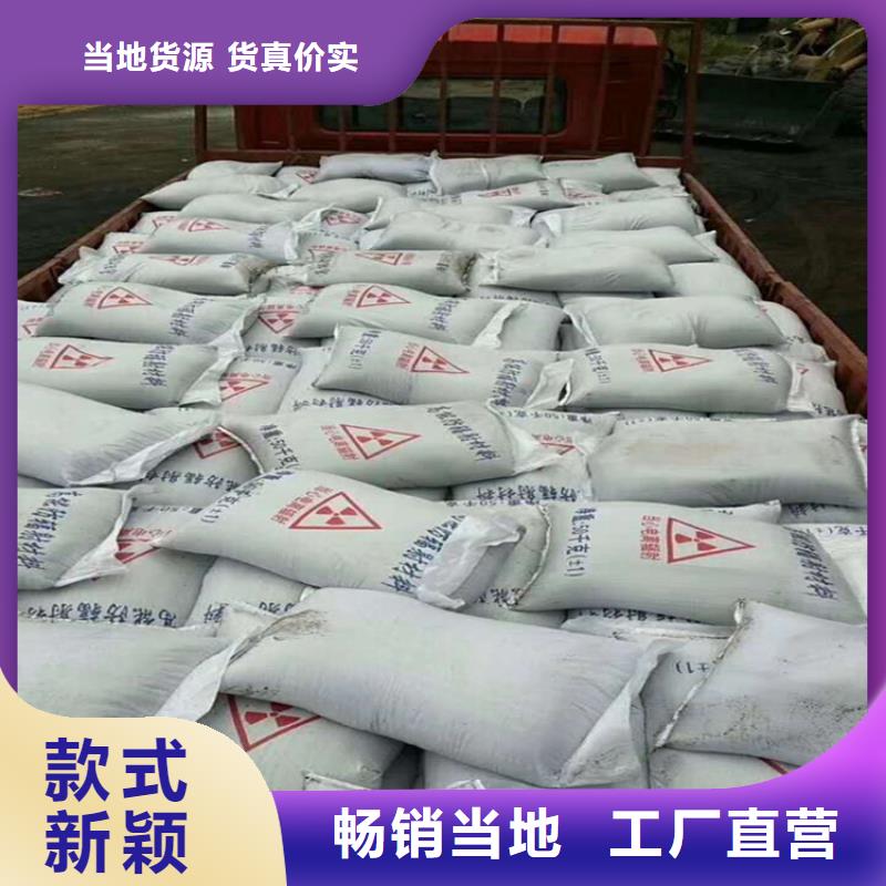 選購防輻射涂料硫酸鋇砂全國統(tǒng)一價