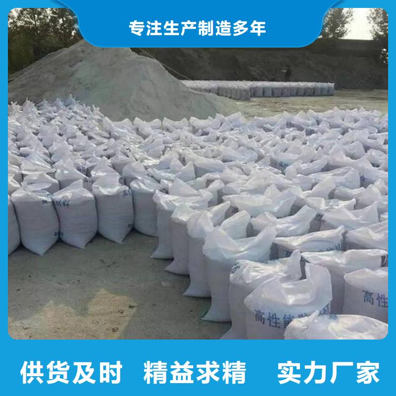 批发SRT治疗室硫酸钡砂