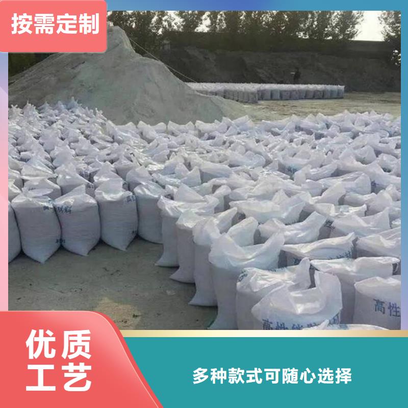 #医用钡砂防护#欢迎来电询价