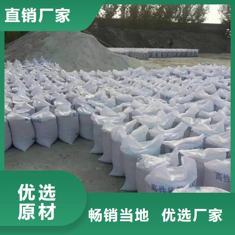 口腔機(jī)房硫酸鋇砂現(xiàn)貨直發(fā)