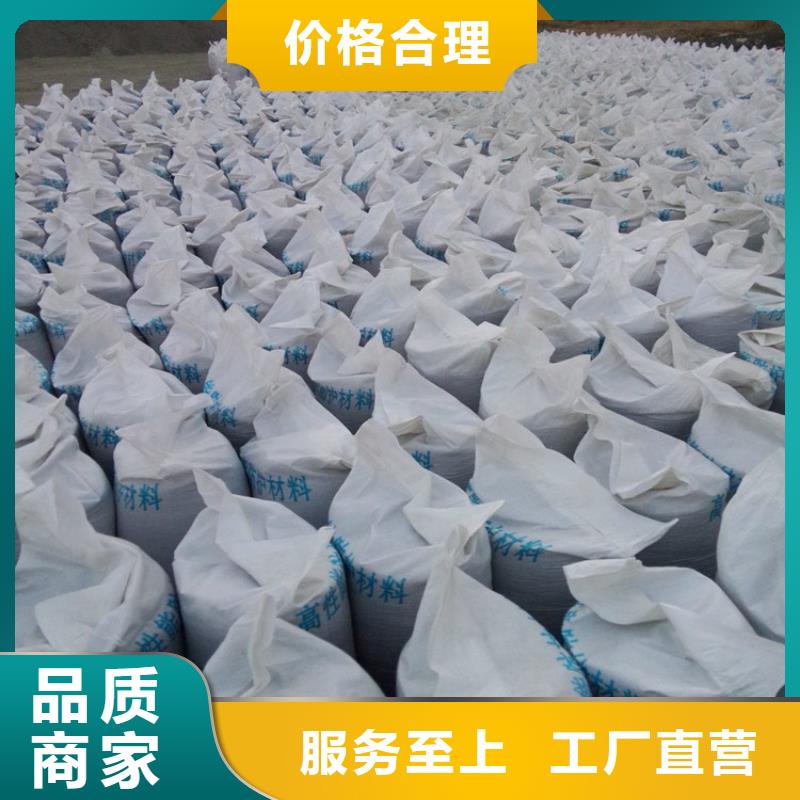 批发SRT治疗室硫酸钡砂