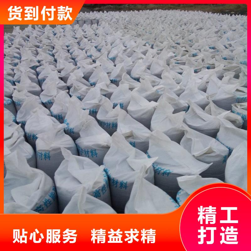 白色硫酸鋇砂優(yōu)點