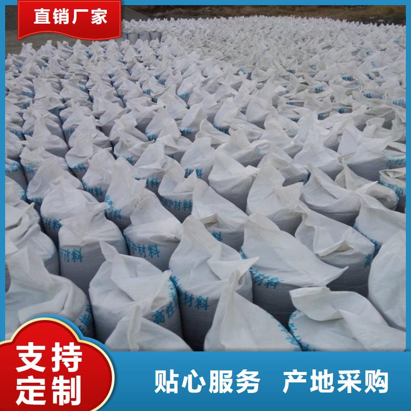寵物拍片室硫酸鋇砂正規(guī)廠家生產(chǎn)