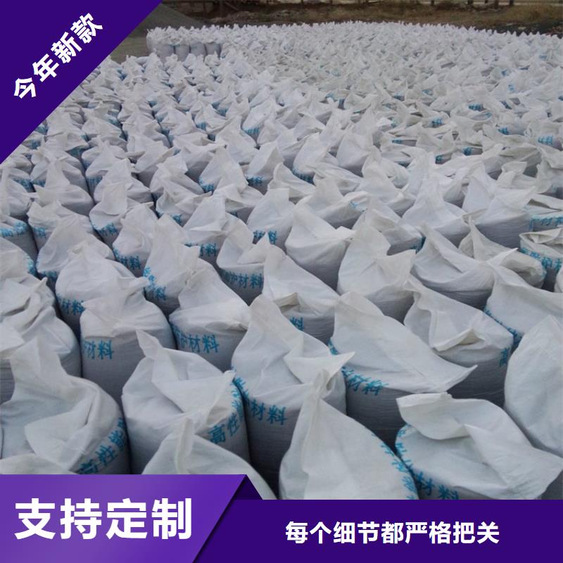 防辐射硫酸钡砂-高品质低价格