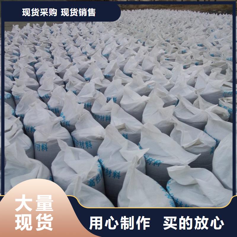 质量优的CT室射线防护硫酸钡砂生产厂家