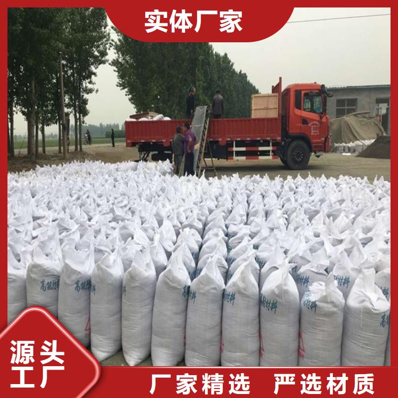 找硫酸钡全国统一价