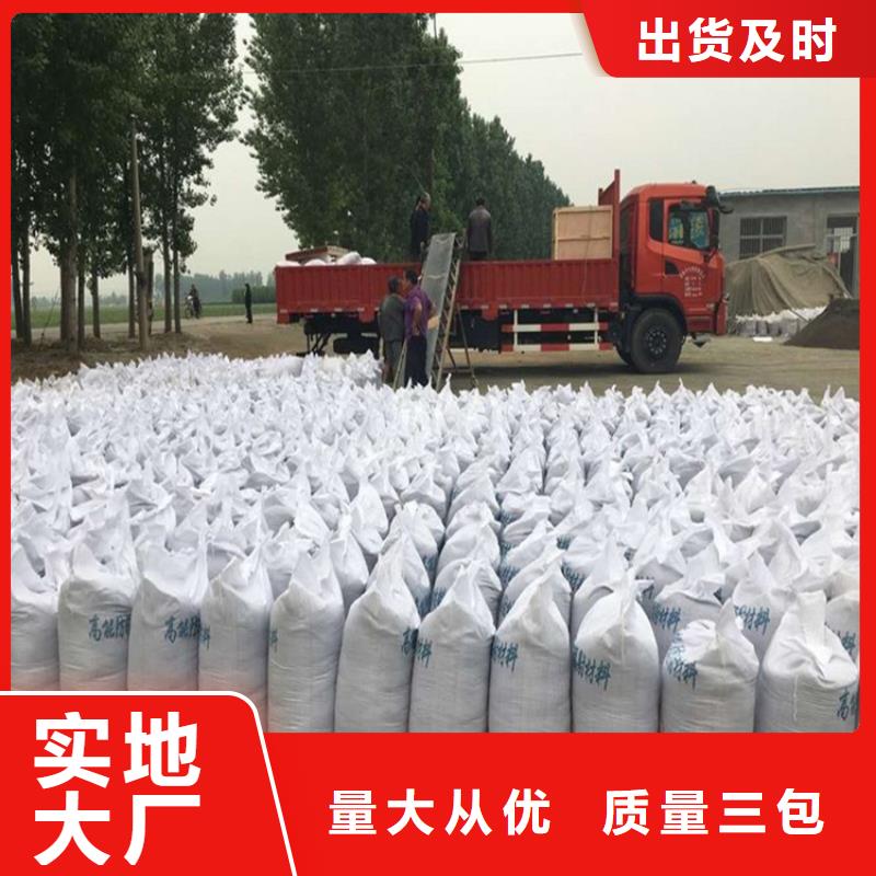 醫(yī)用防護(hù)硫酸鋇砂市場價(jià)