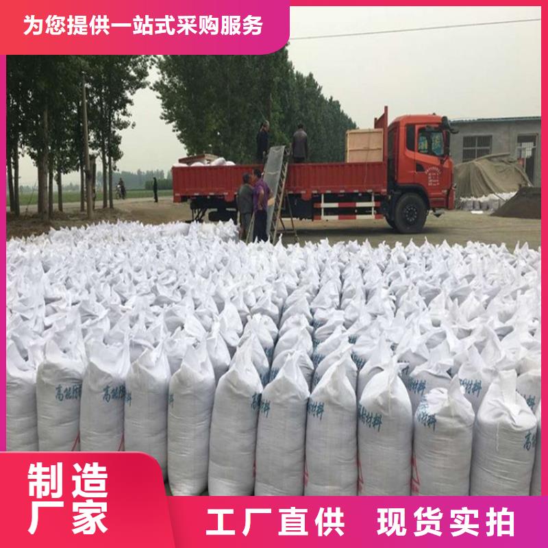 销售CT室射线防护硫酸钡砂的本地厂家