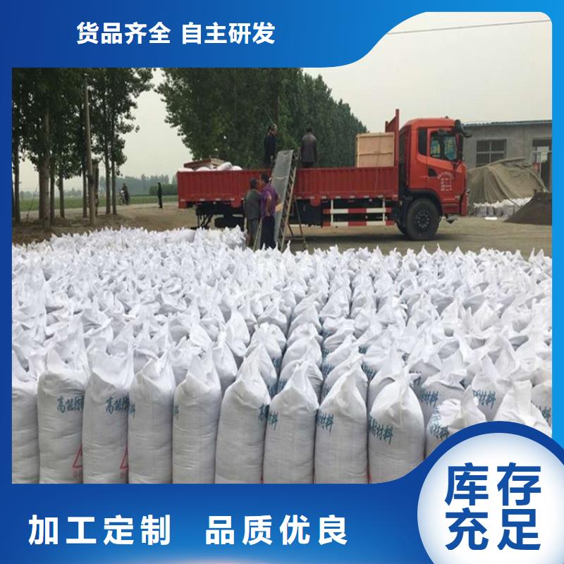 寵物醫(yī)院硫酸鋇砂品牌供貨商