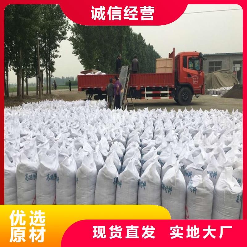 现货供应SRT治疗室硫酸钡砂_诚信厂家