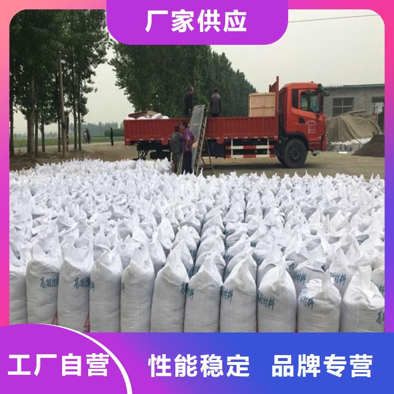 牙科机房硫酸钡砂查看详情