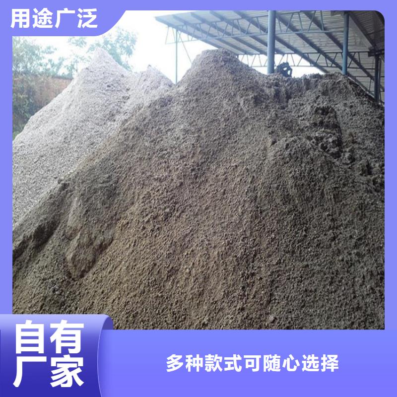 防辐射硫酸钡砂施工能满足您的需求