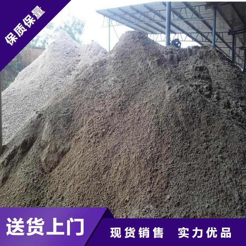 黑色硫酸鋇砂_快來了解