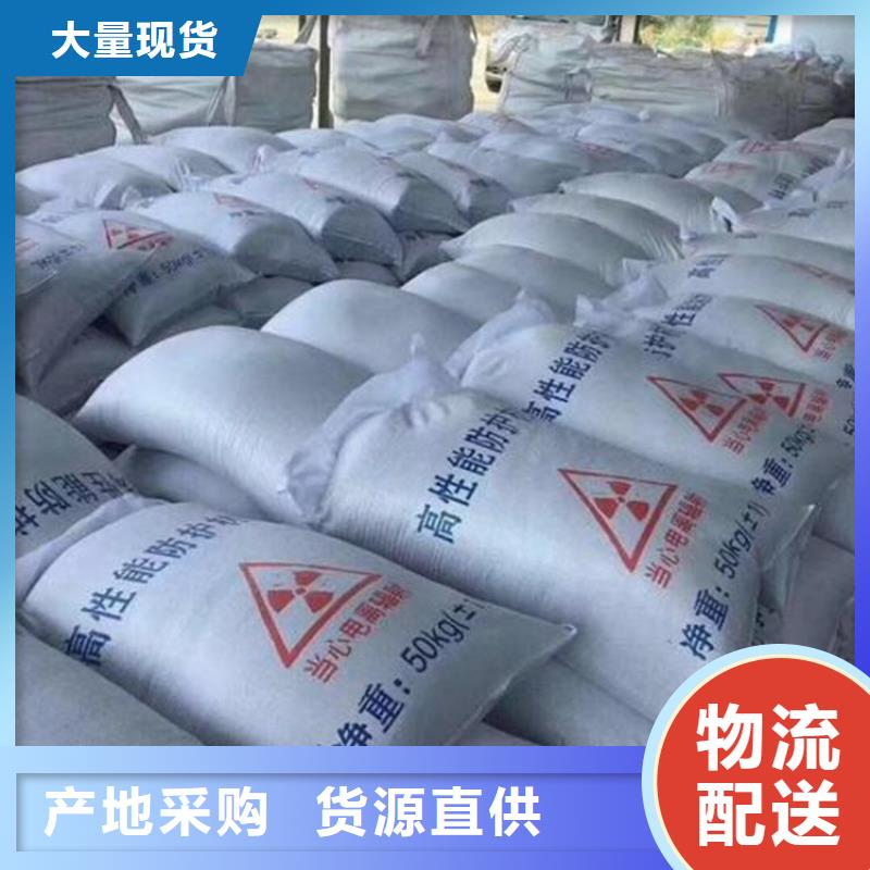 有實力的SRT治療防護硫酸鋇砂廠家
