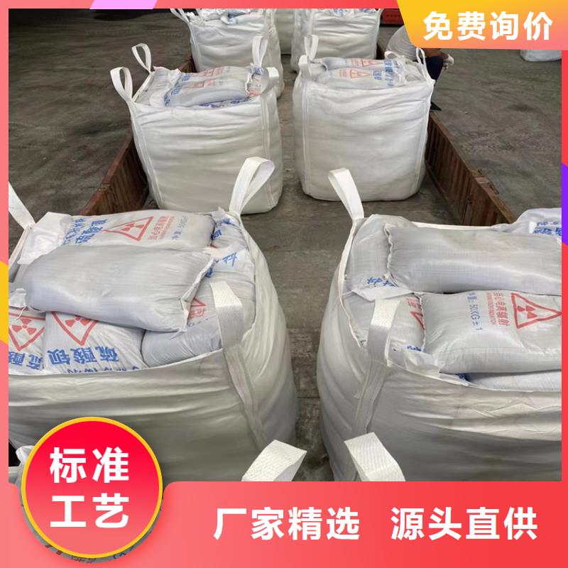 硫酸钡砂施工价格走势