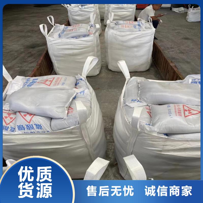 黑色硫酸鋇砂_您的要求是我們的追求