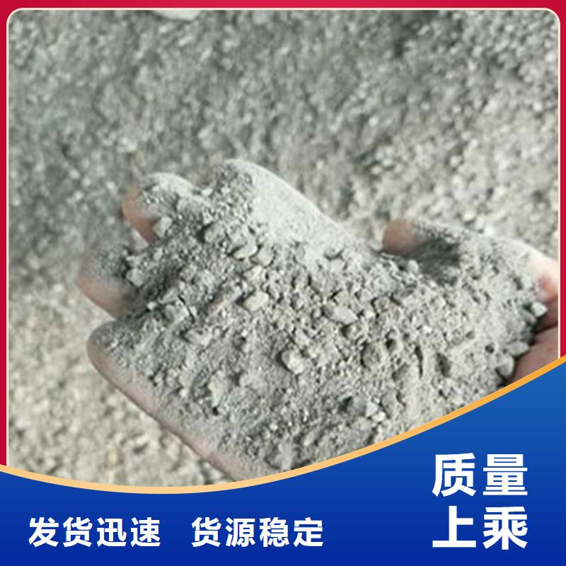防輻射硫酸鋇砂50kg/袋服務(wù)完善