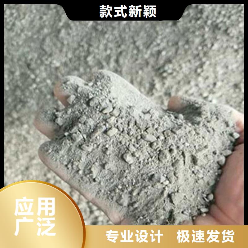 輻射防護(hù)硫酸鋇砂-制作精良