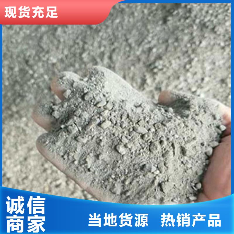 專業(yè)銷售輻射防護(hù)硫酸鋇砂廠家