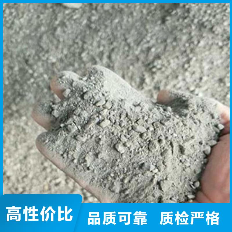 黑色硫酸钡砂24小时发货