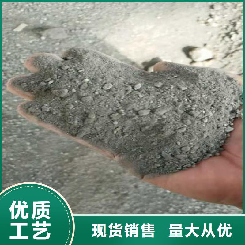 供應(yīng)CT室射線防護(hù)硫酸鋇砂_誠(chéng)信企業(yè)